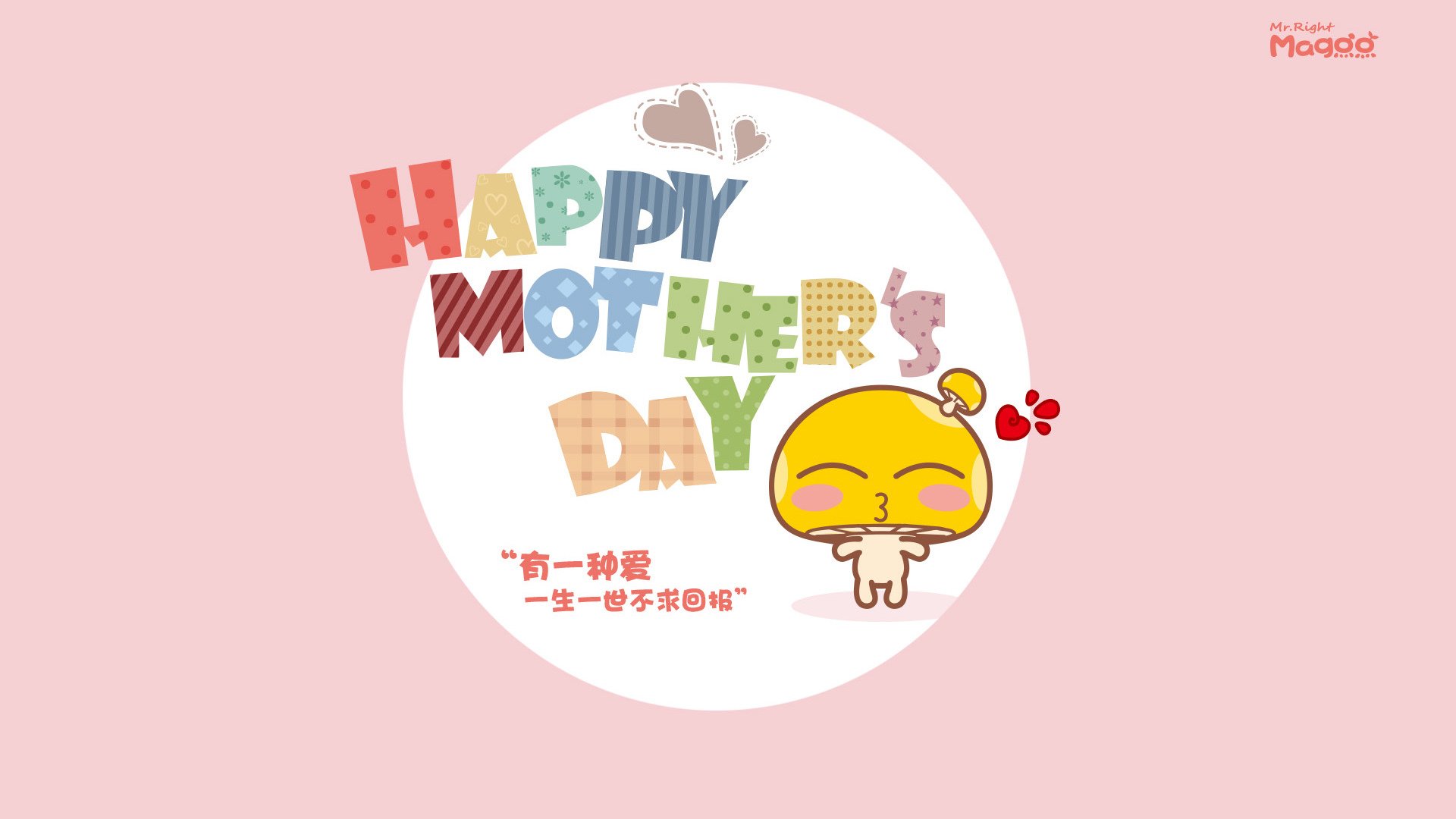 fb体育在线官网-成功的背后：团队协作和战术执行的秘密，成功是团队协作结果