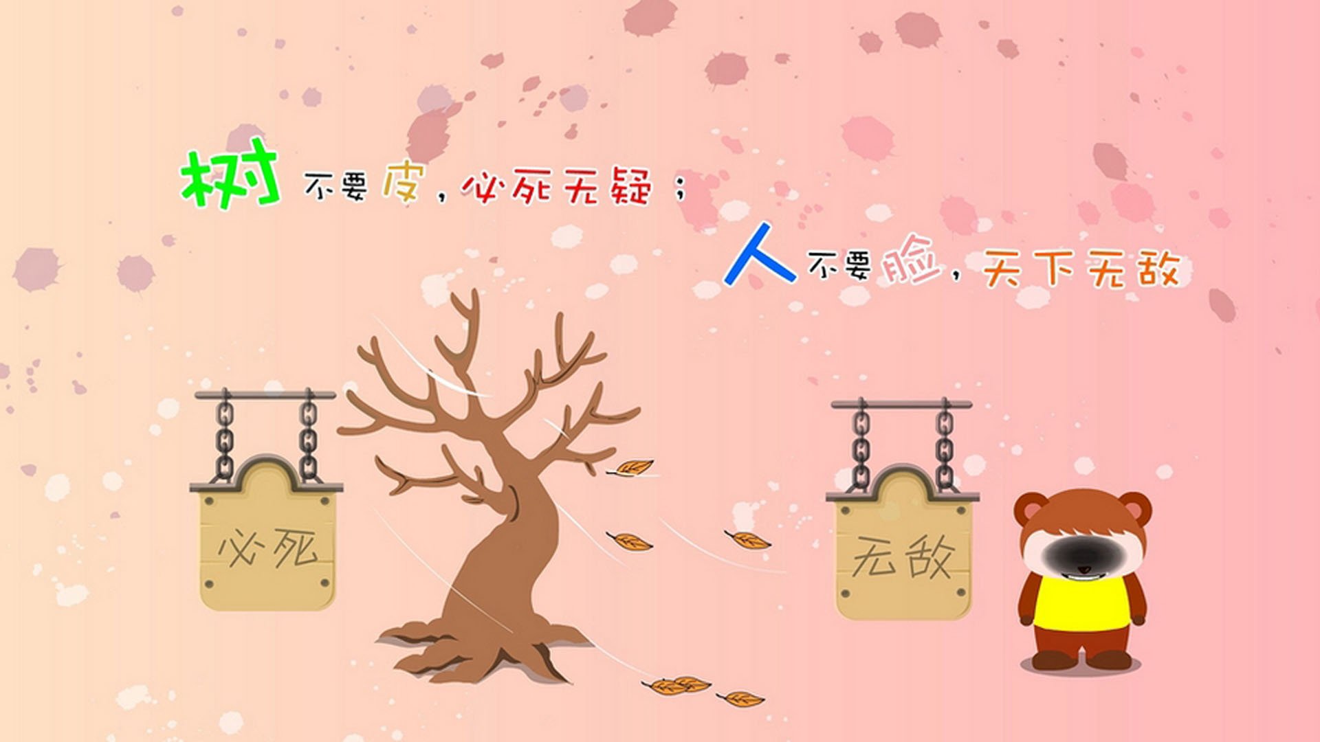 中国篮球联赛观众行为分析及市场营销策略,篮球观众席图片