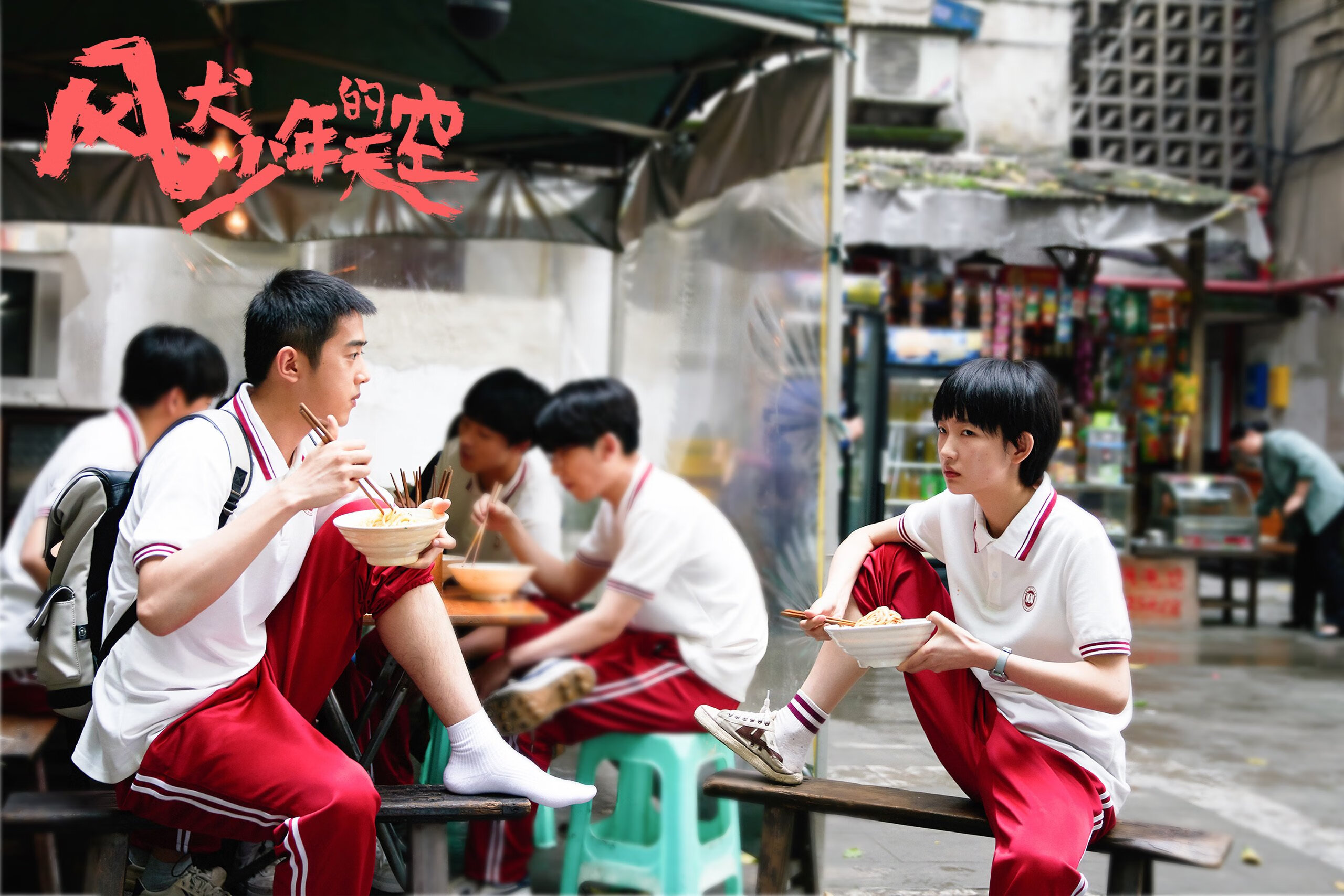 国家队缺乏战术创新机制,国家队存在